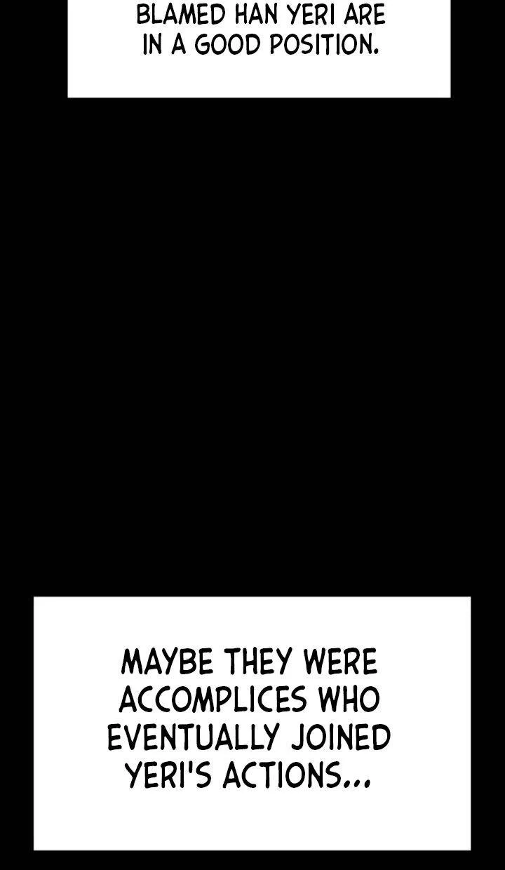 True Education Zinmanga X Chapter 19 Page 31