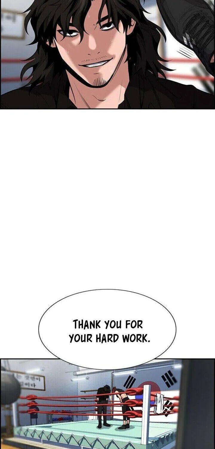 True Education Zinmanga X Chapter 19 Page 47