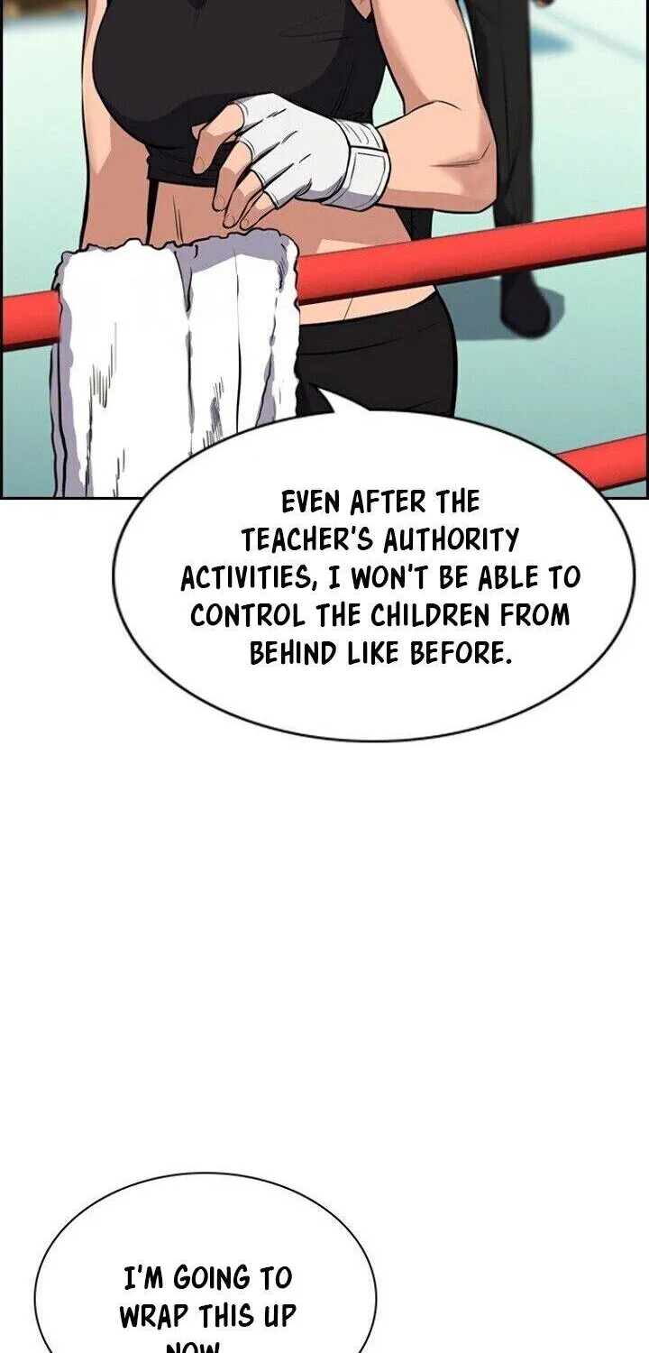 True Education Zinmanga X Chapter 19 Page 49