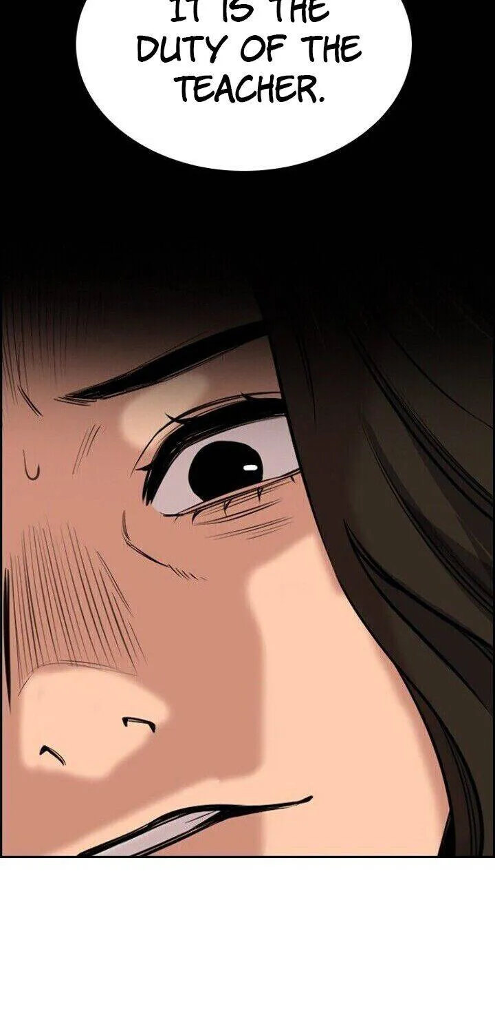 True Education Zinmanga X Chapter 19 Page 77