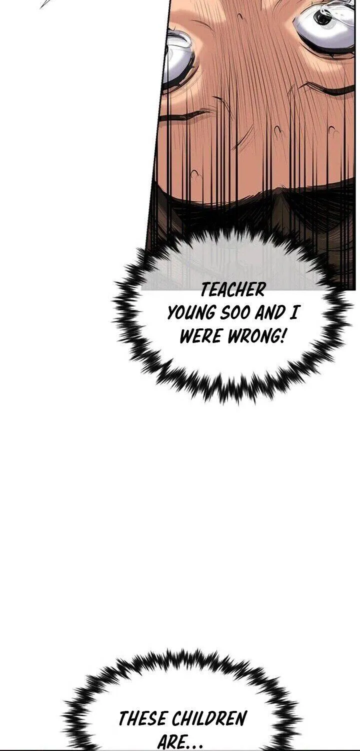 True Education Zinmanga X Chapter 19 Page 94