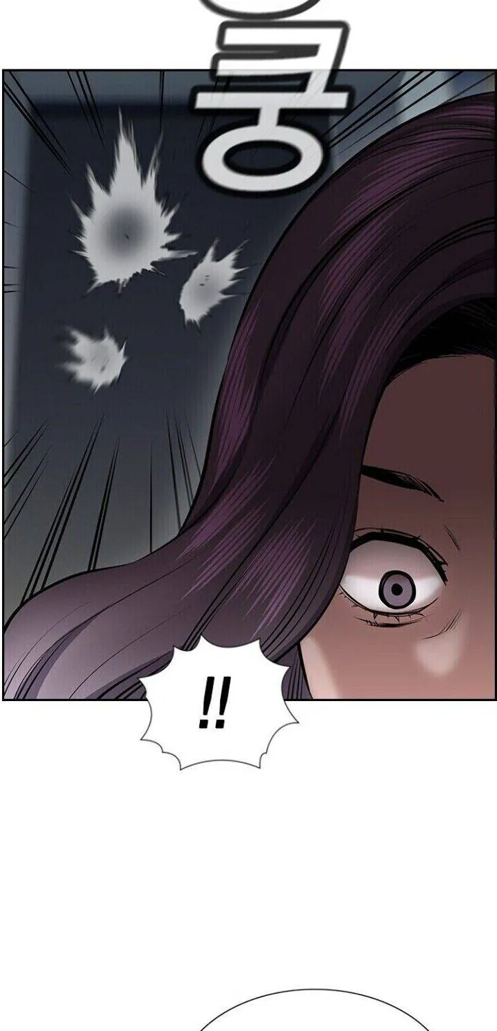 True Education Zinmanga X Chapter 19 Page 98