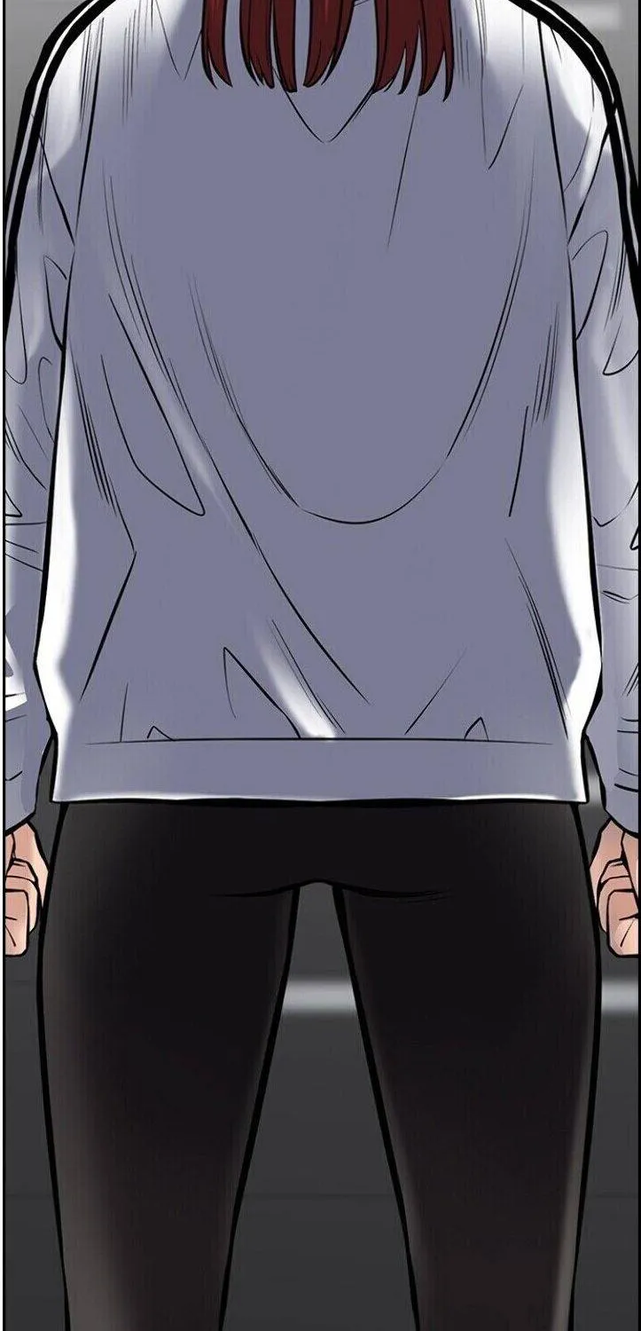 True Education Zinmanga X Chapter 19 Page 103