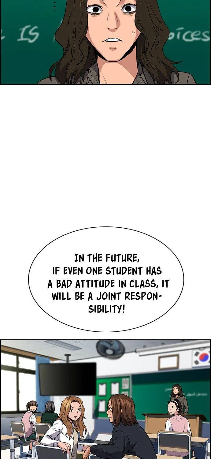 True Education Zinmanga X Chapter 18 Page 62