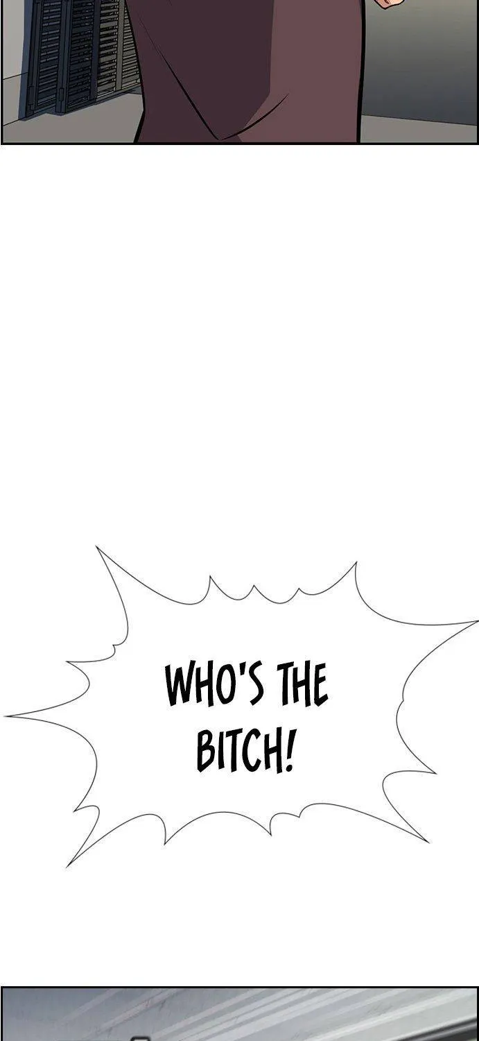 True Education Zinmanga X Chapter 18 Page 78