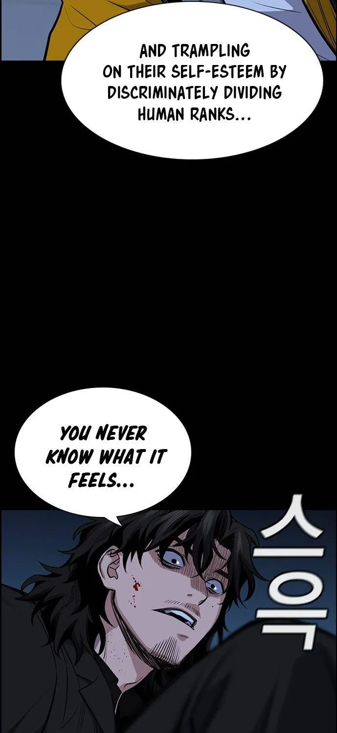 True Education Zinmanga X Chapter 15 Page 19