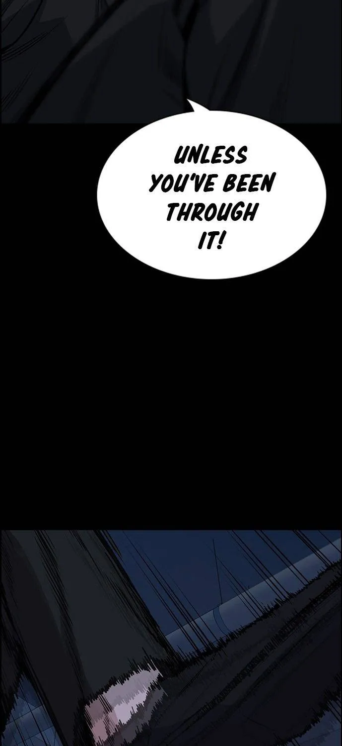 True Education Zinmanga X Chapter 15 Page 20