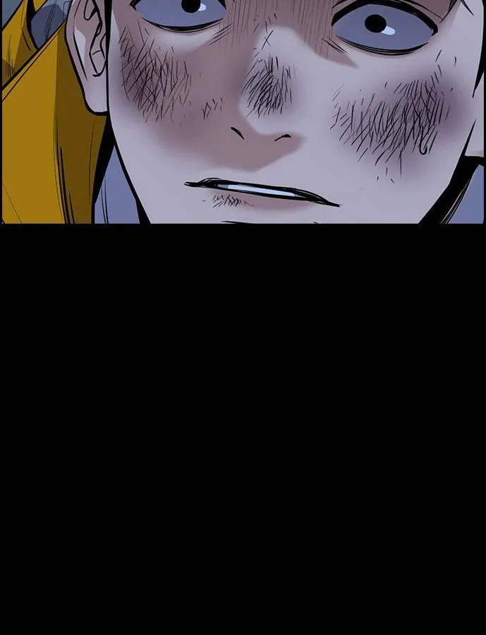 True Education Zinmanga X Chapter 15 Page 27