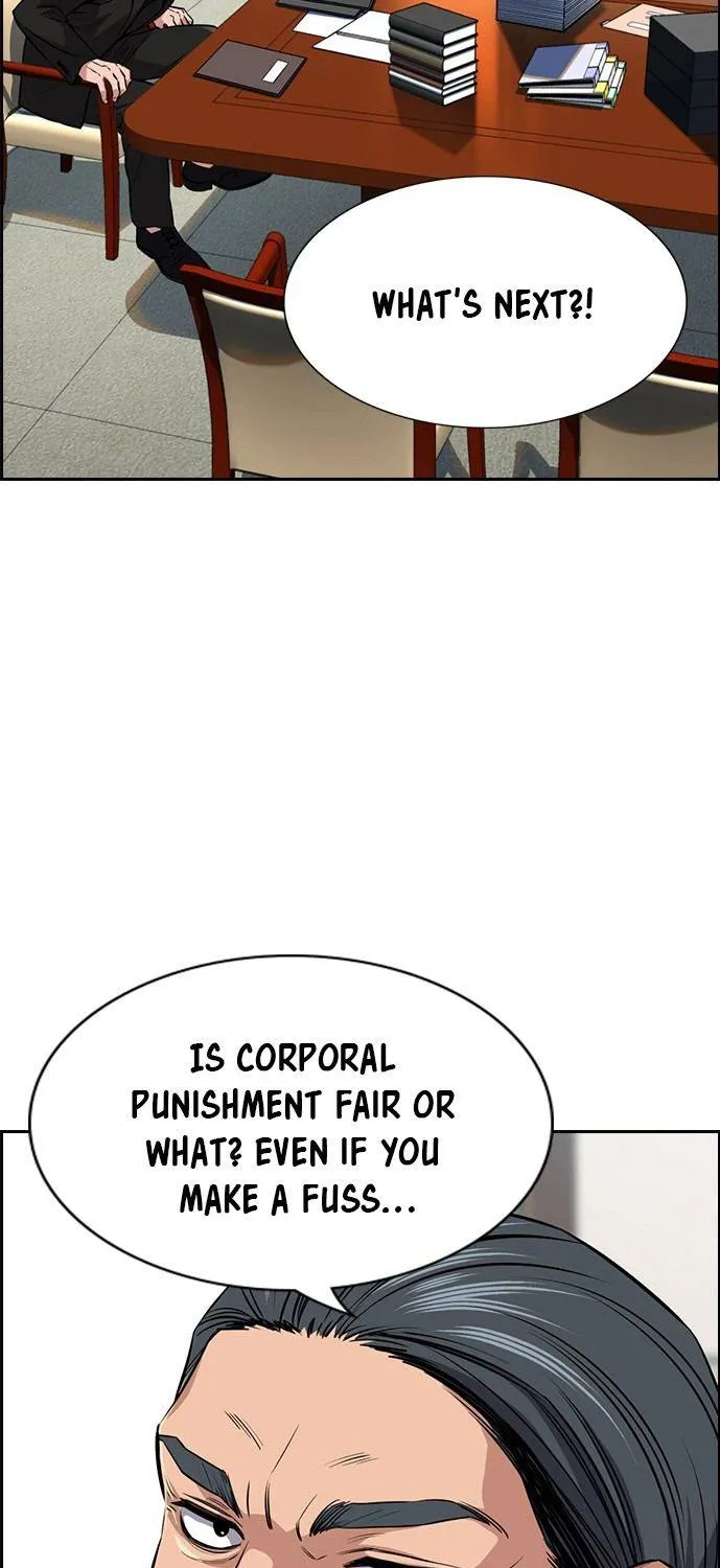 True Education Zinmanga X Chapter 15 Page 49