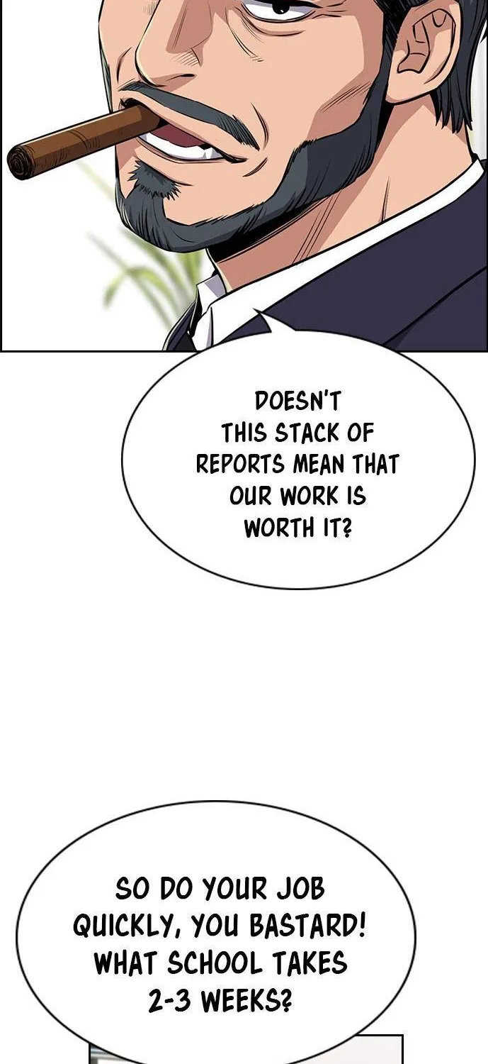 True Education Zinmanga X Chapter 15 Page 50