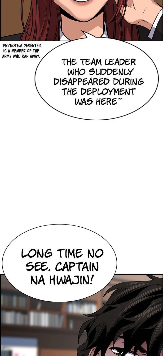 True Education Zinmanga X Chapter 15 Page 71