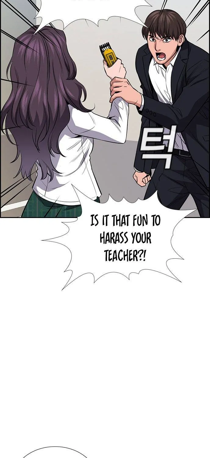 True Education Zinmanga X Chapter 15 Page 81