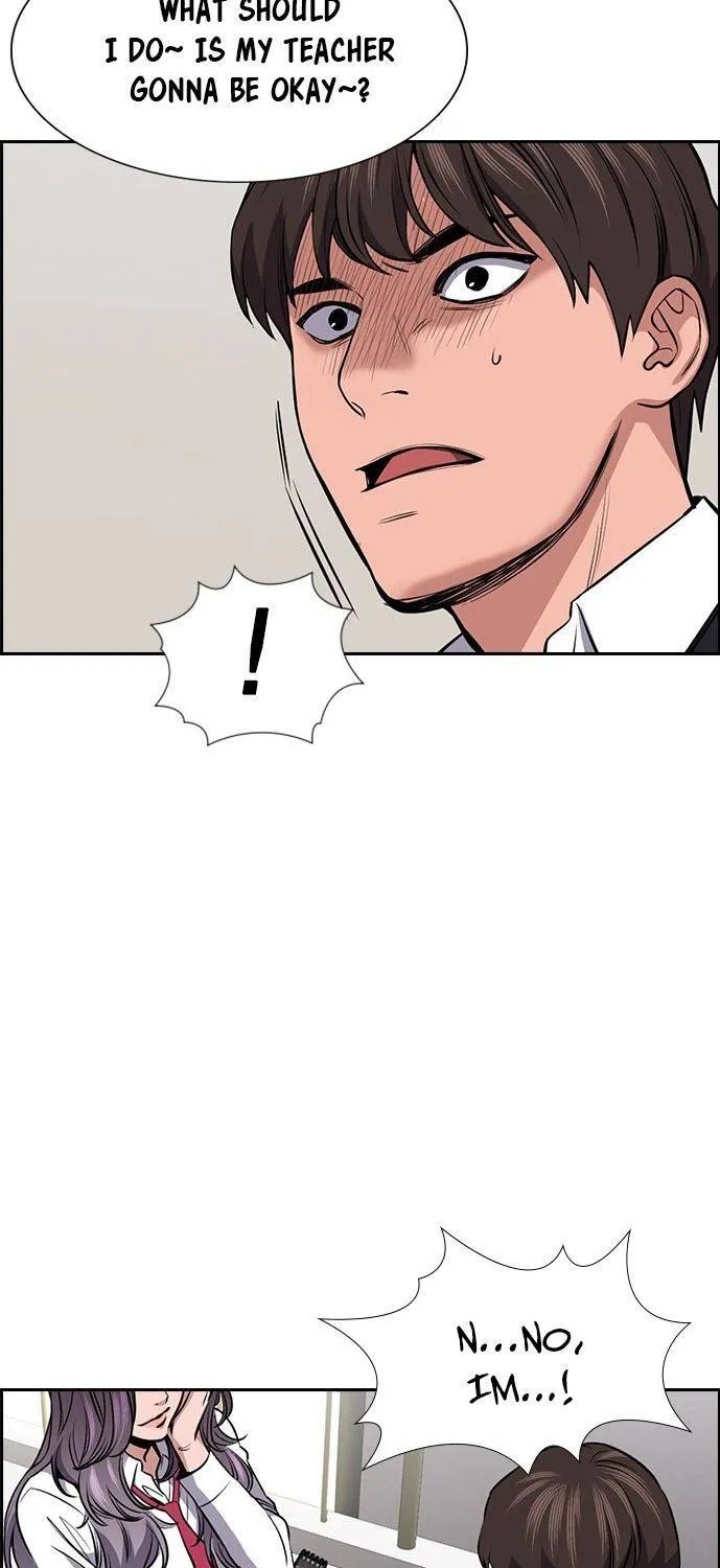 True Education Zinmanga X Chapter 15 Page 84