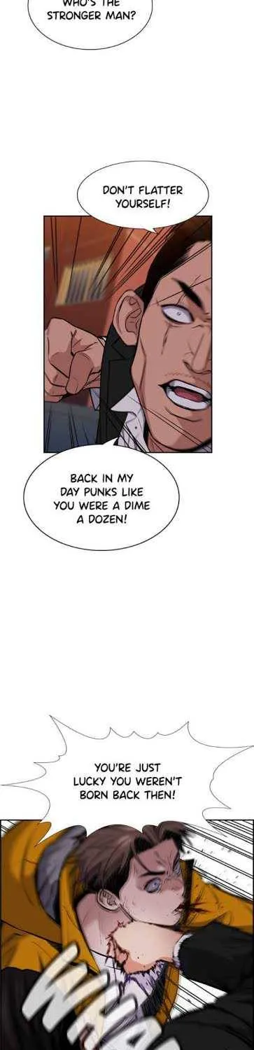 True Education Zinmanga X Chapter 13 Page 5