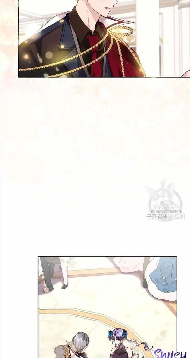 I’m The Wife Of The Yandere Second Male Lead Zinmanga X Chapter 6 Page 4