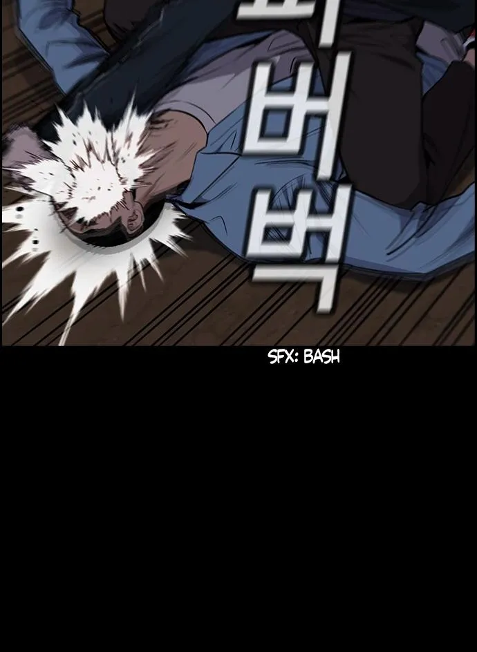 True Education Zinmanga X Chapter 11 Page 22