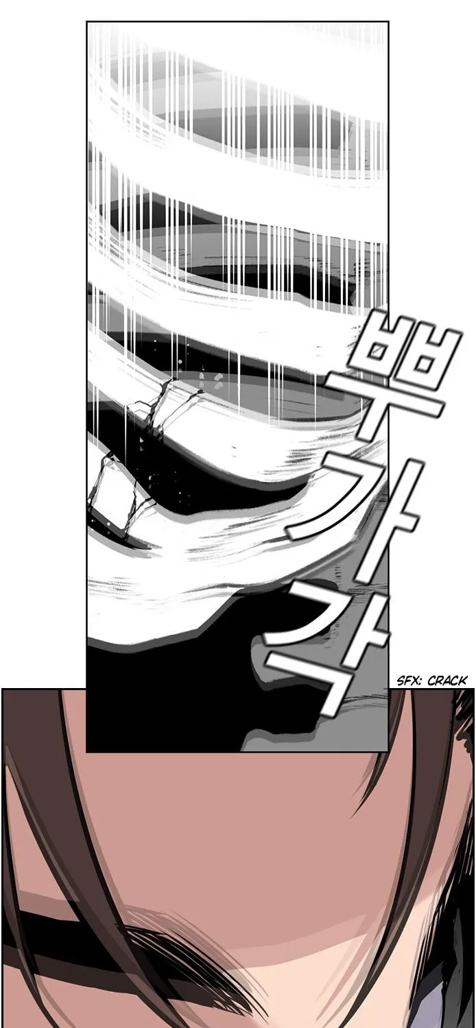 True Education Zinmanga X Chapter 11 Page 77