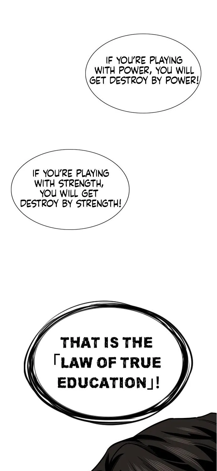 True Education Zinmanga X Chapter 11 Page 86