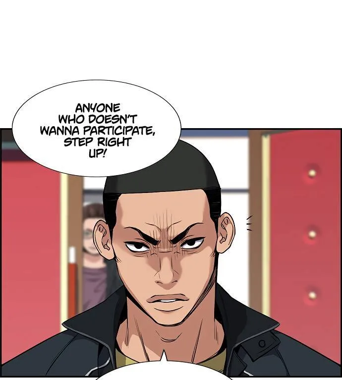 True Education Zinmanga X Chapter 9 Page 6