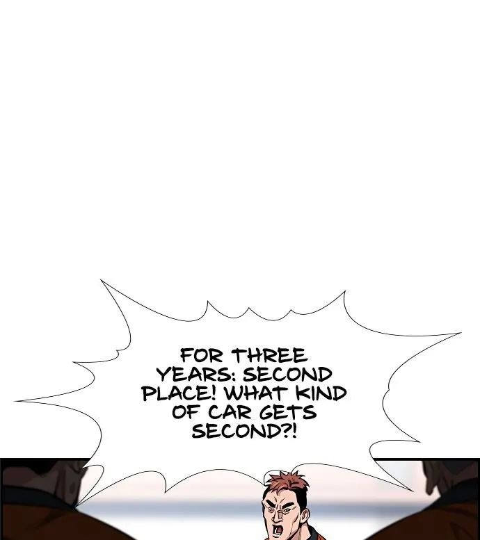 True Education Zinmanga X Chapter 8 Page 77