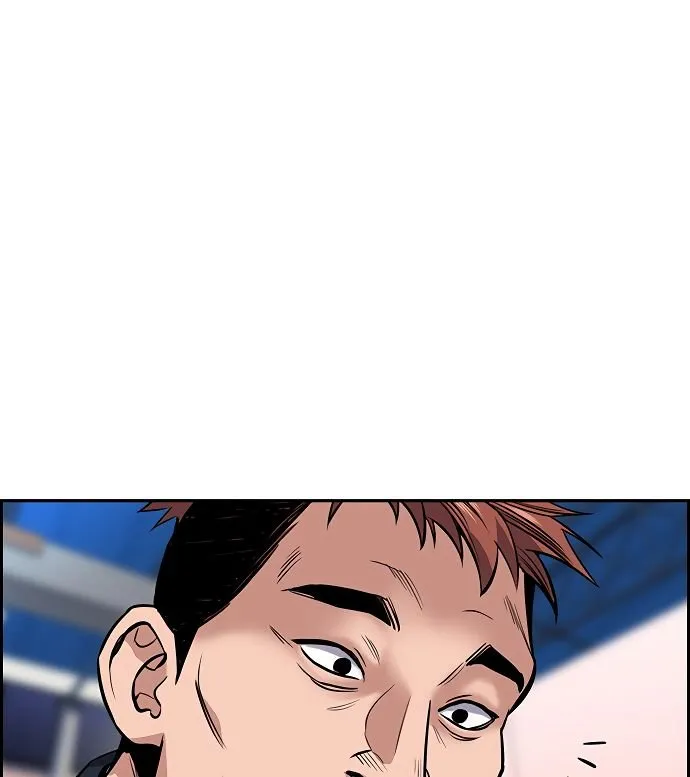 True Education Zinmanga X Chapter 8 Page 83