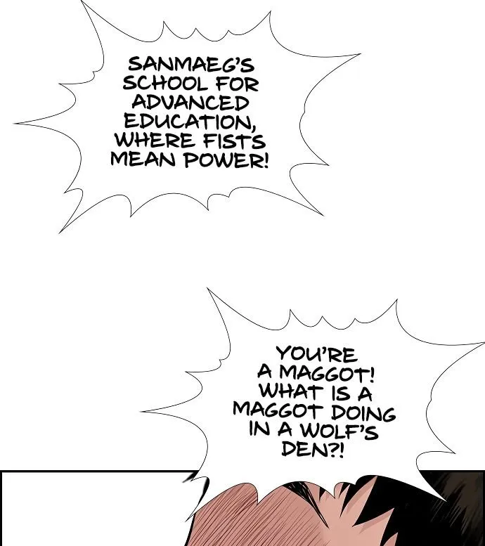 True Education Zinmanga X Chapter 8 Page 101