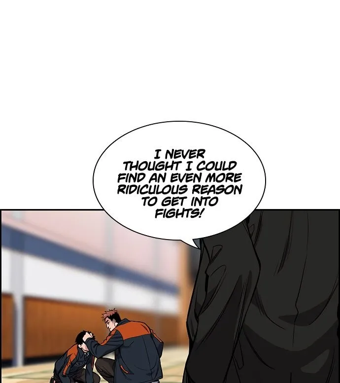True Education Zinmanga X Chapter 8 Page 104