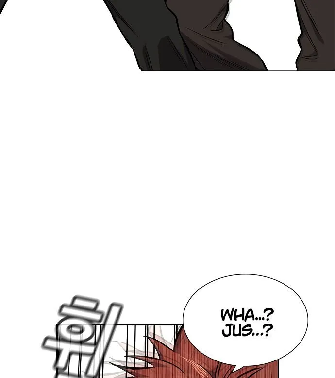 True Education Zinmanga X Chapter 8 Page 124