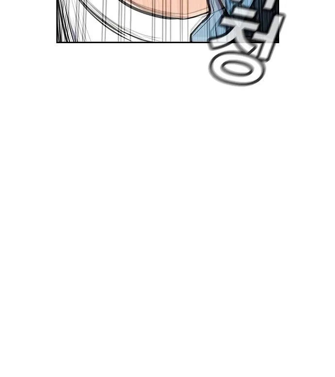 True Education Zinmanga X Chapter 8 Page 126