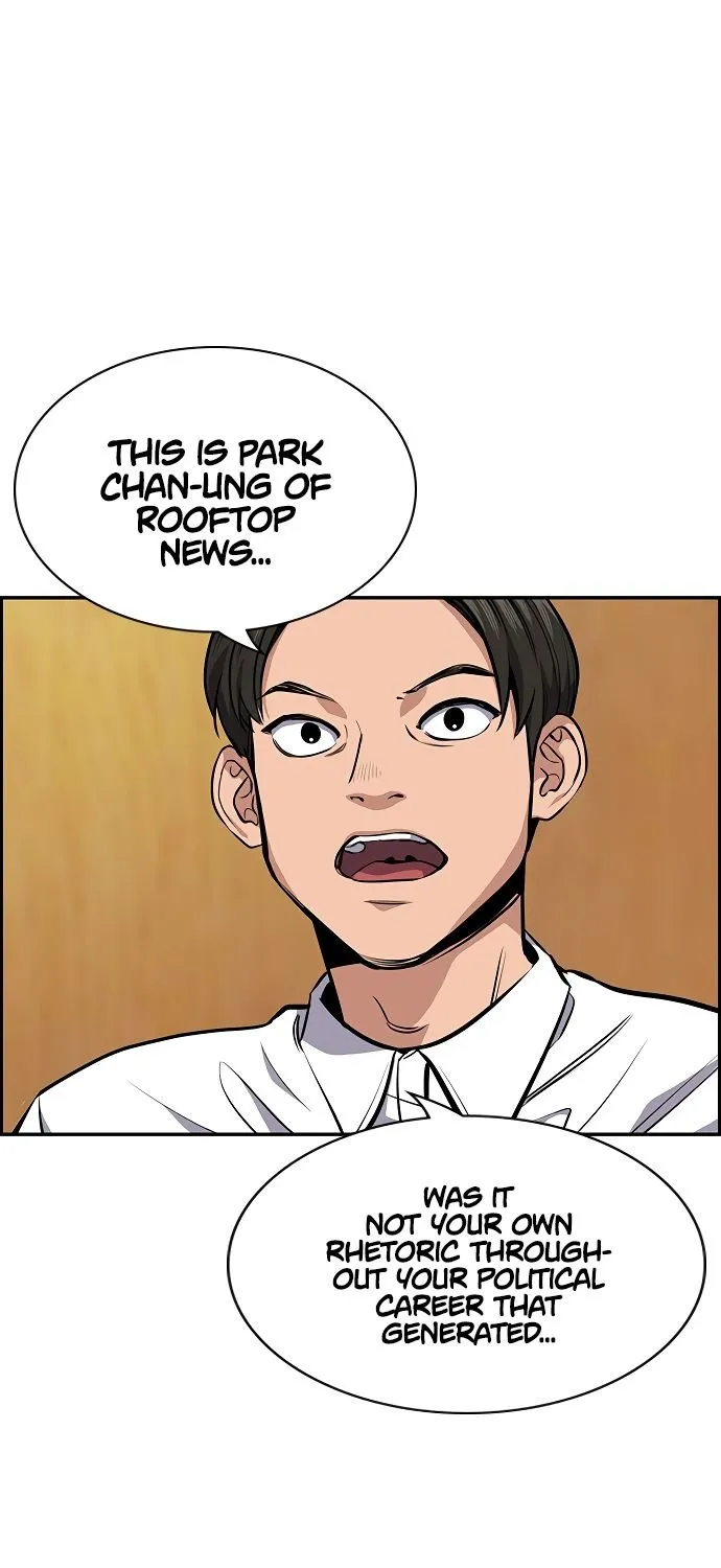 True Education Zinmanga X Chapter 7 Page 32