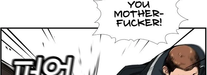 True Education Zinmanga X Chapter 7 Page 109