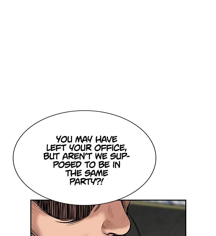 True Education Zinmanga X Chapter 6 Page 131