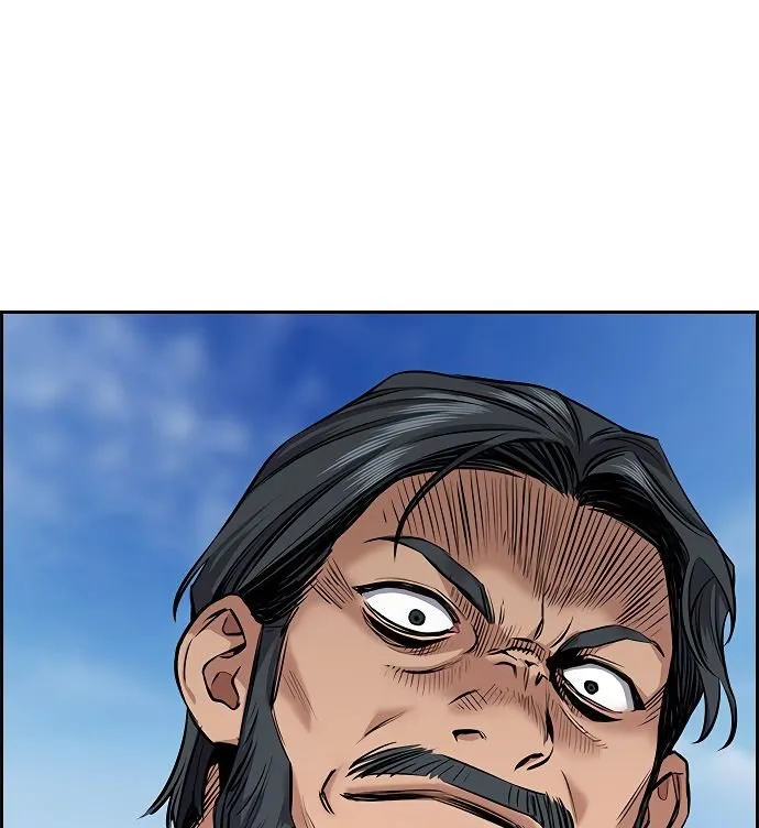 True Education Zinmanga X Chapter 6 Page 150