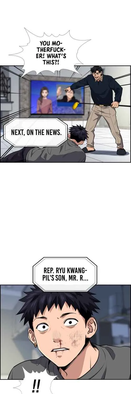True Education Zinmanga X Chapter 5 Page 54