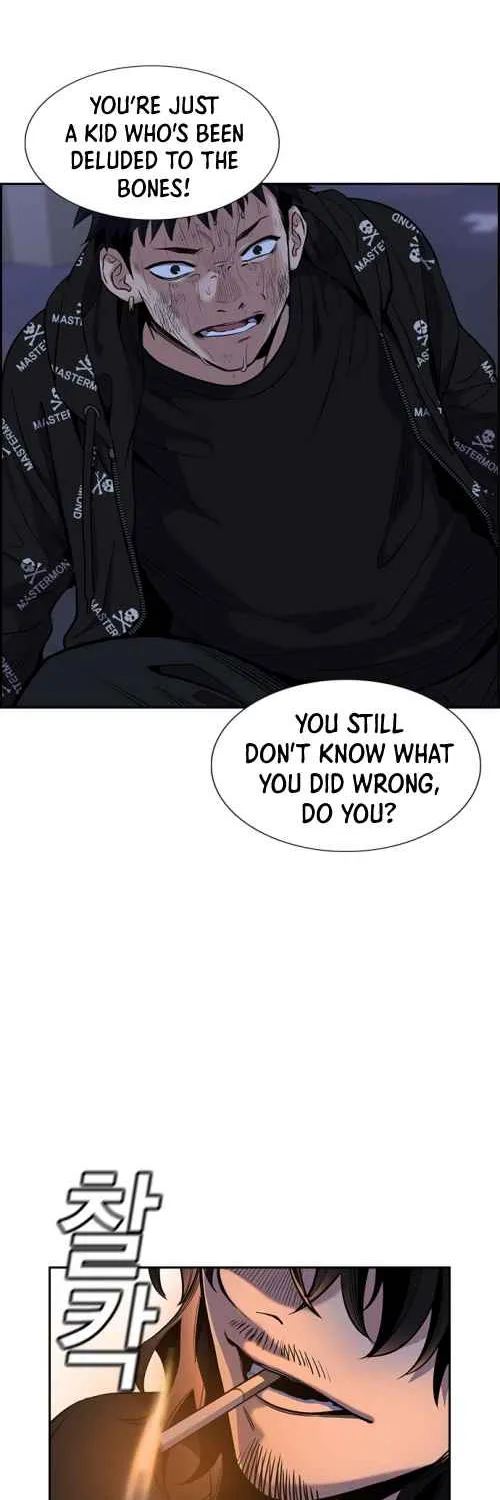 True Education Zinmanga X Chapter 5 Page 69