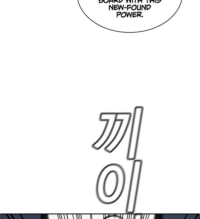 True Education Zinmanga X Chapter 3 Page 71