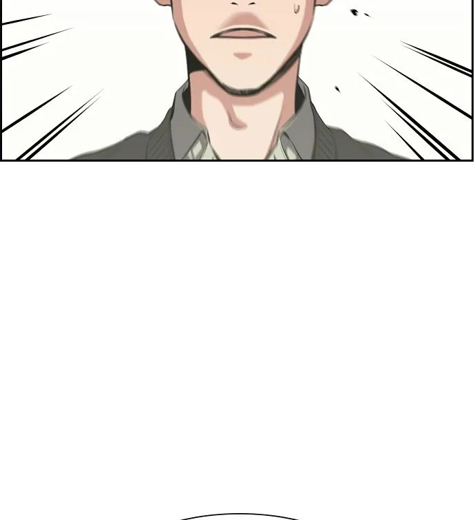 True Education Zinmanga X Chapter 3 Page 74