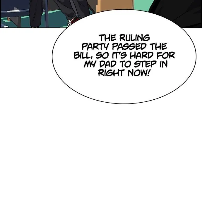 True Education Zinmanga X Chapter 3 Page 146