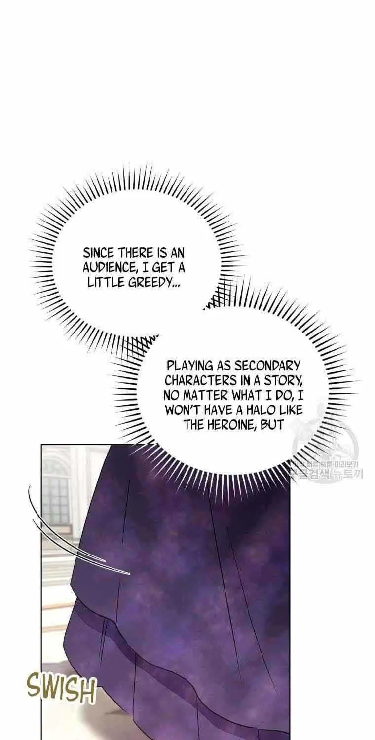 I’m The Wife Of The Yandere Second Male Lead Zinmanga X Chapter 5 Page 91