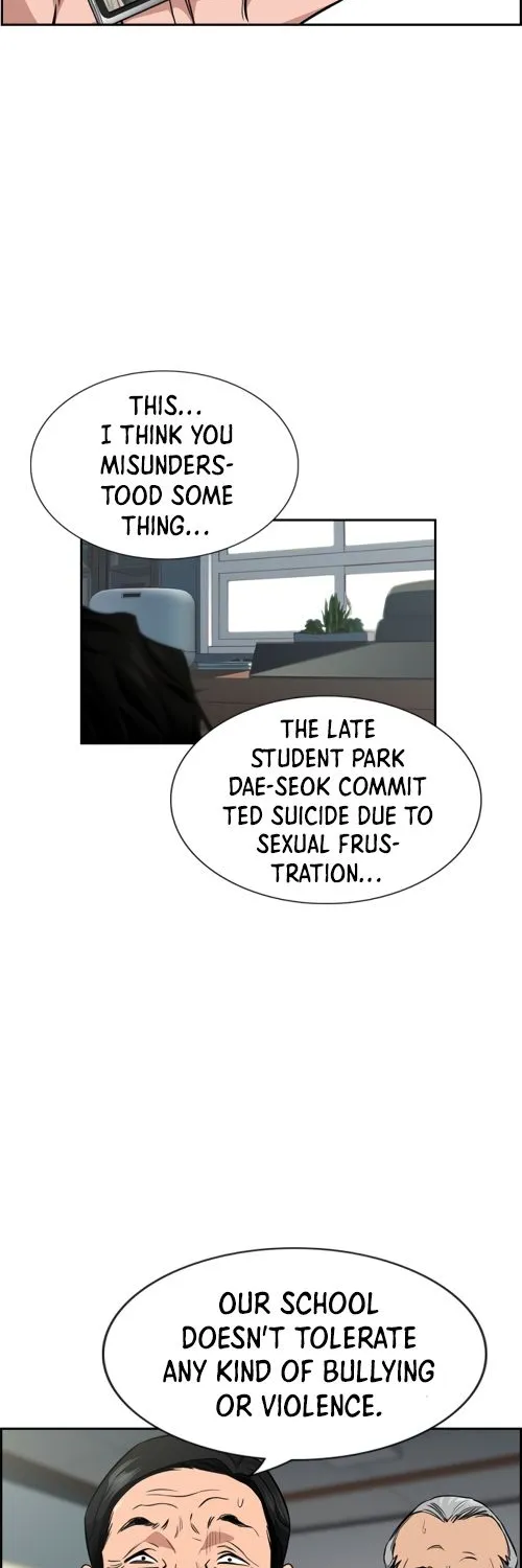 True Education Zinmanga X Chapter 2 Page 3