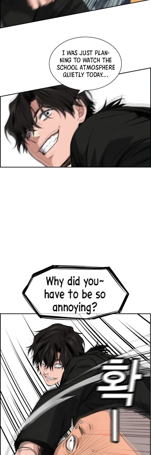 True Education Zinmanga X Chapter 2 Page 56