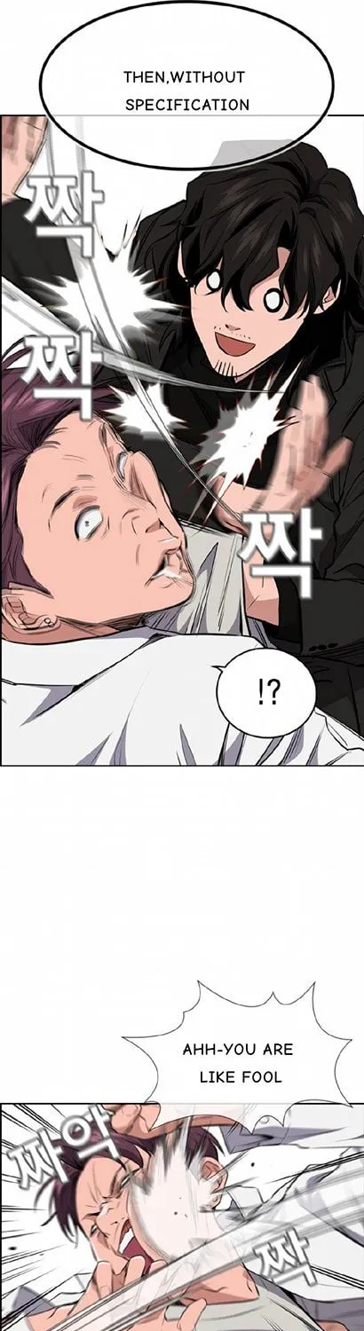 True Education Zinmanga X Chapter 1 Page 1