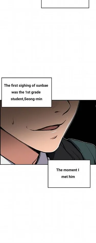 True Education Zinmanga X Chapter 1 Page 61