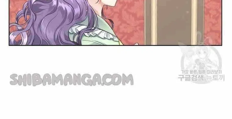 I’m The Wife Of The Yandere Second Male Lead Zinmanga X Chapter 4 Page 21