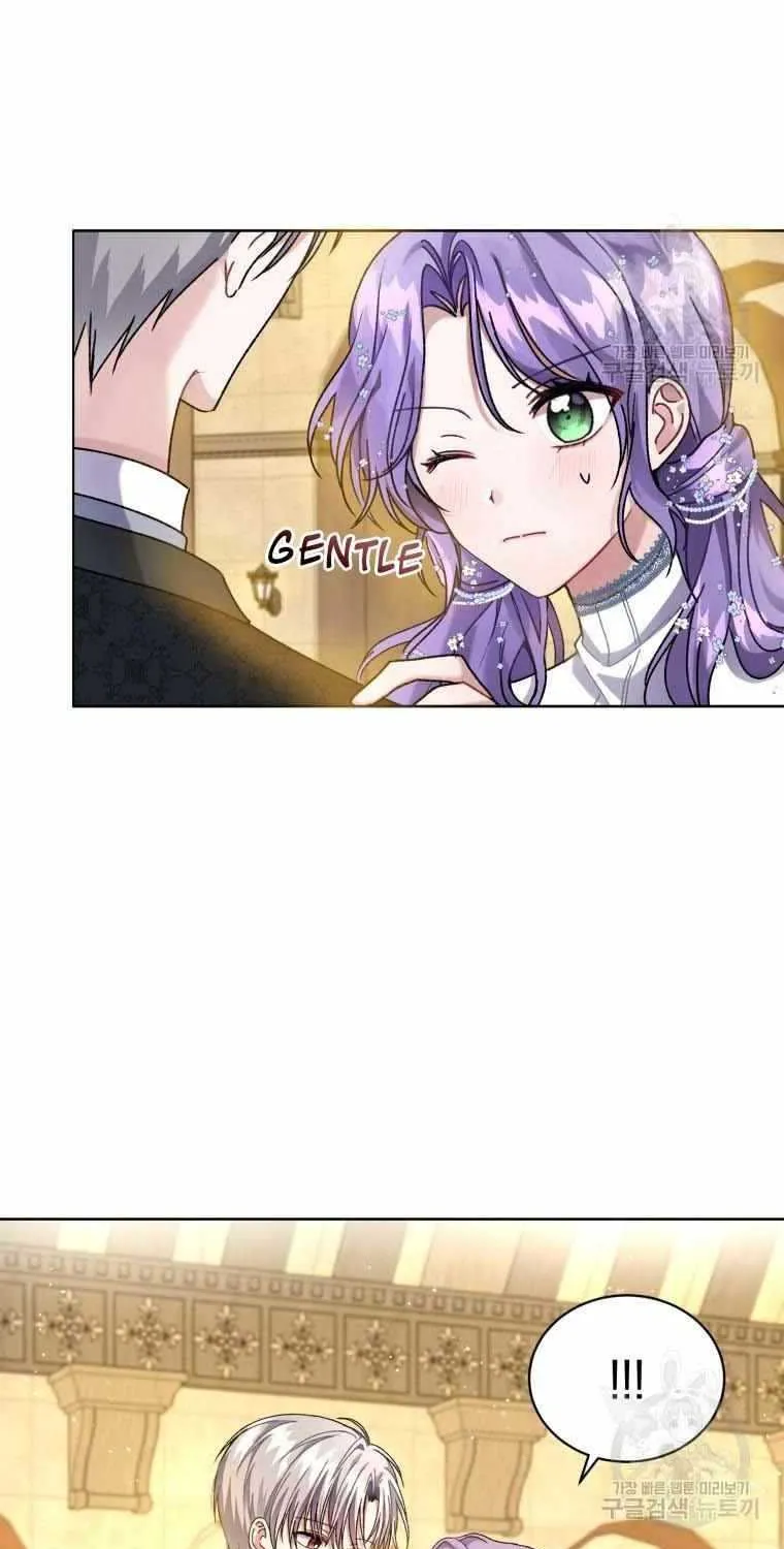 I’m The Wife Of The Yandere Second Male Lead Zinmanga X Chapter 3 Page 79