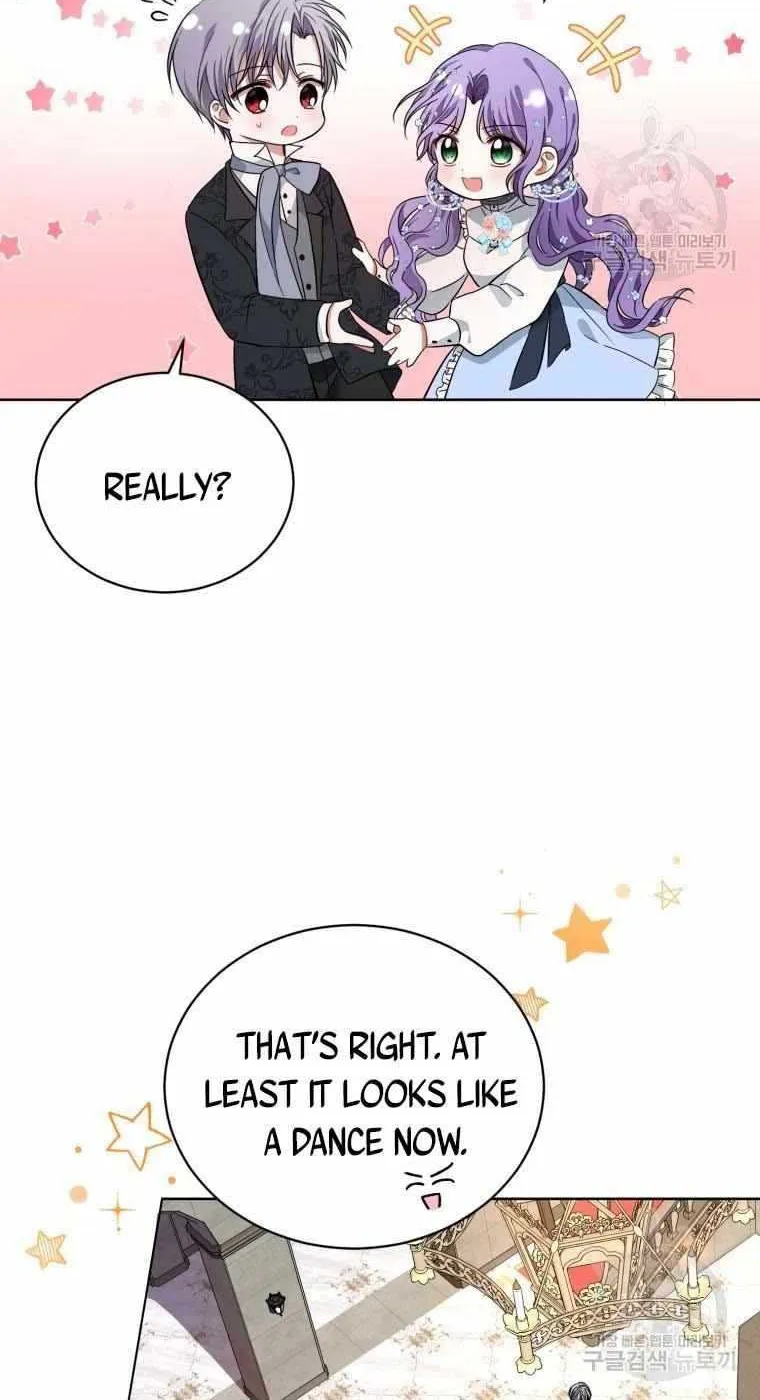 I’m The Wife Of The Yandere Second Male Lead Zinmanga X Chapter 3 Page 82