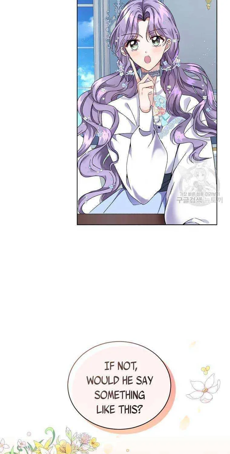 I’m The Wife Of The Yandere Second Male Lead Zinmanga X Chapter 3 Page 111
