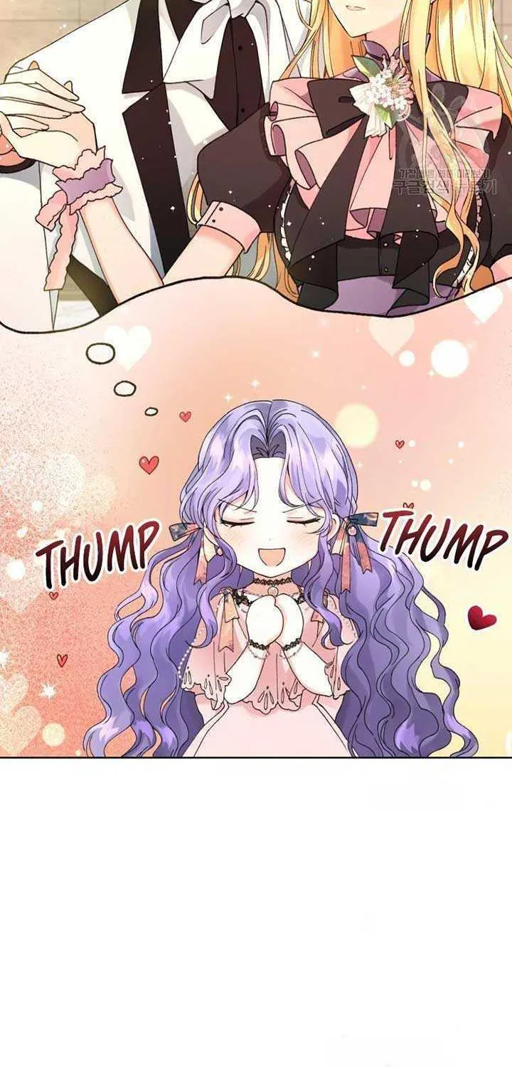 I’m The Wife Of The Yandere Second Male Lead Zinmanga X Chapter 2 Page 33