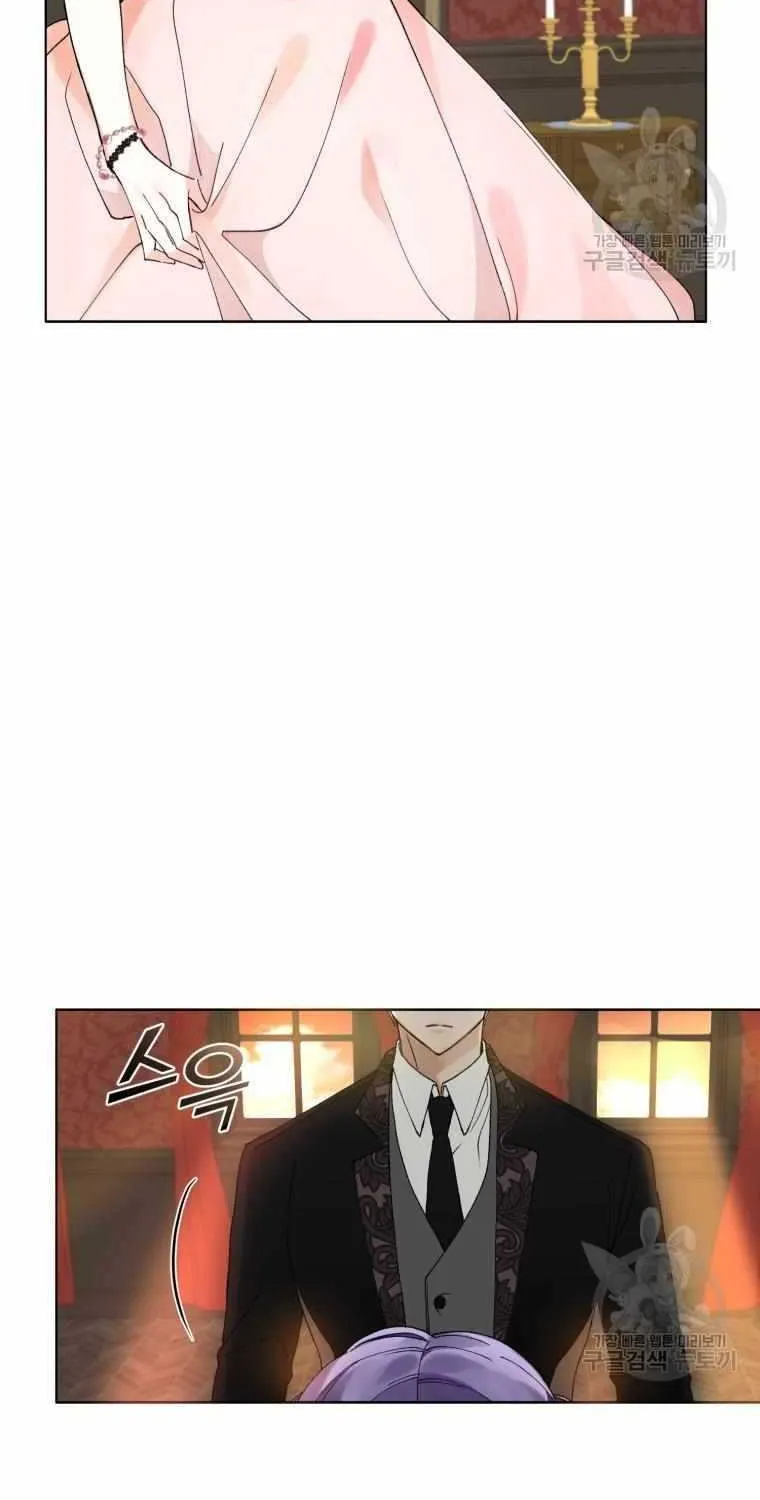 I’m The Wife Of The Yandere Second Male Lead Zinmanga X Chapter 2 Page 62