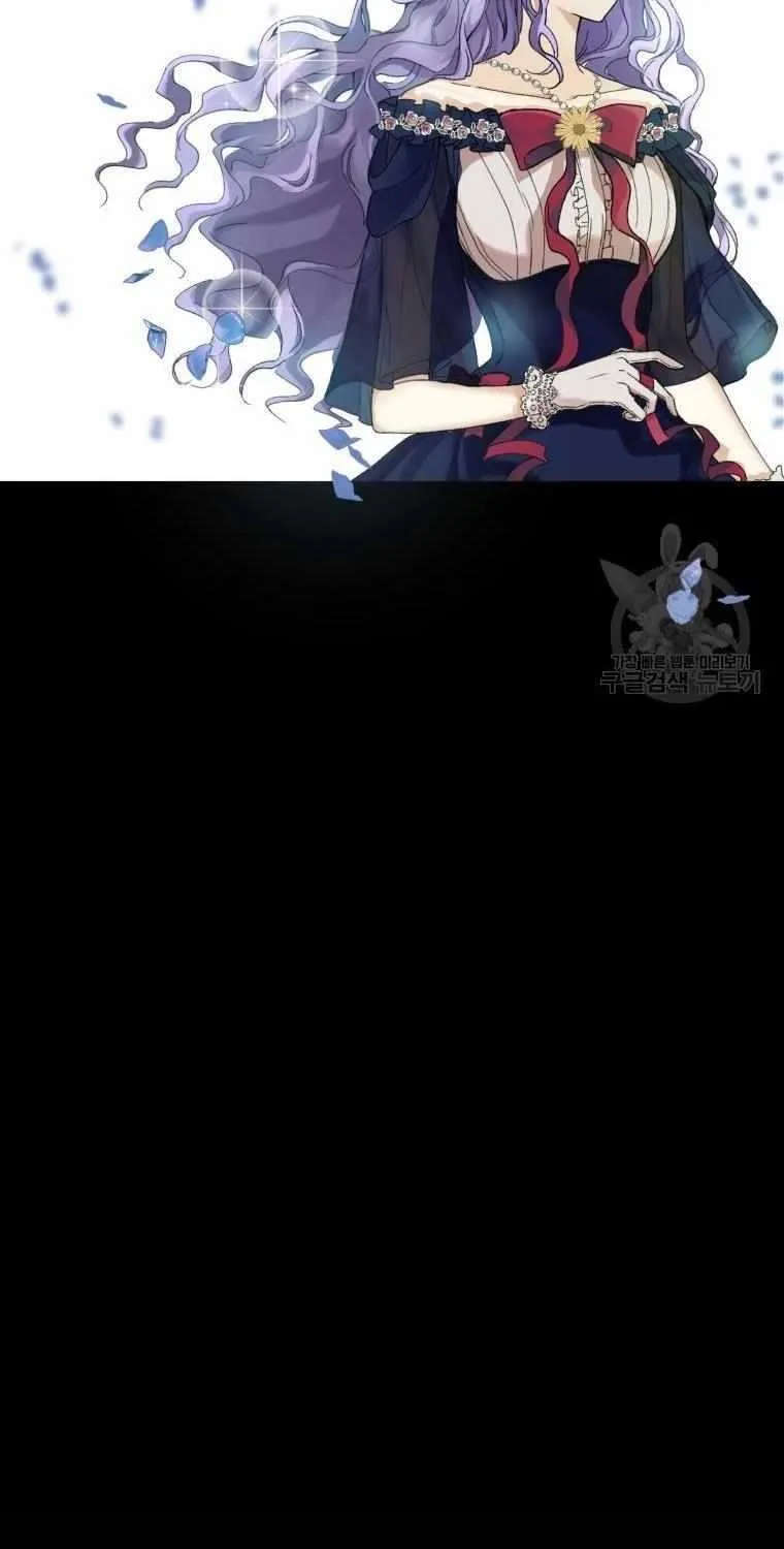 I’m The Wife Of The Yandere Second Male Lead Zinmanga X Chapter 1 Page 25